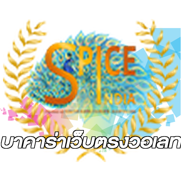 บาคาร่าเว็บตรงวอเลท